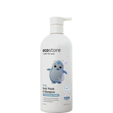 Ecostore Baby Foaming Body Wash & Shampoo - Fragrance Free (535ml)